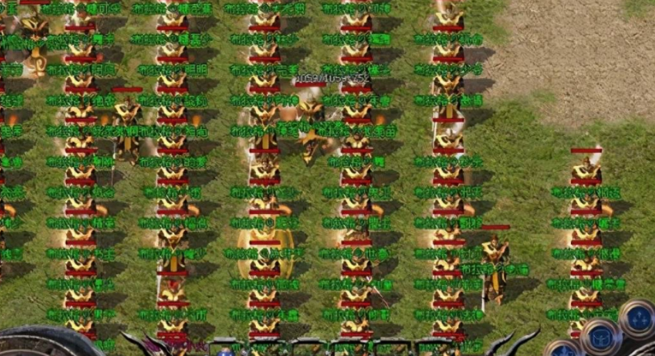 布拉格的传奇序章