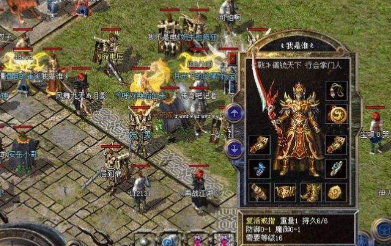 QQ截图20250521175736.png QQ截图20250521175736.png