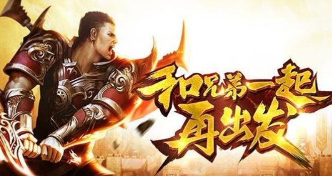 法师易“挂”之困，回归道士的安逸游戏路